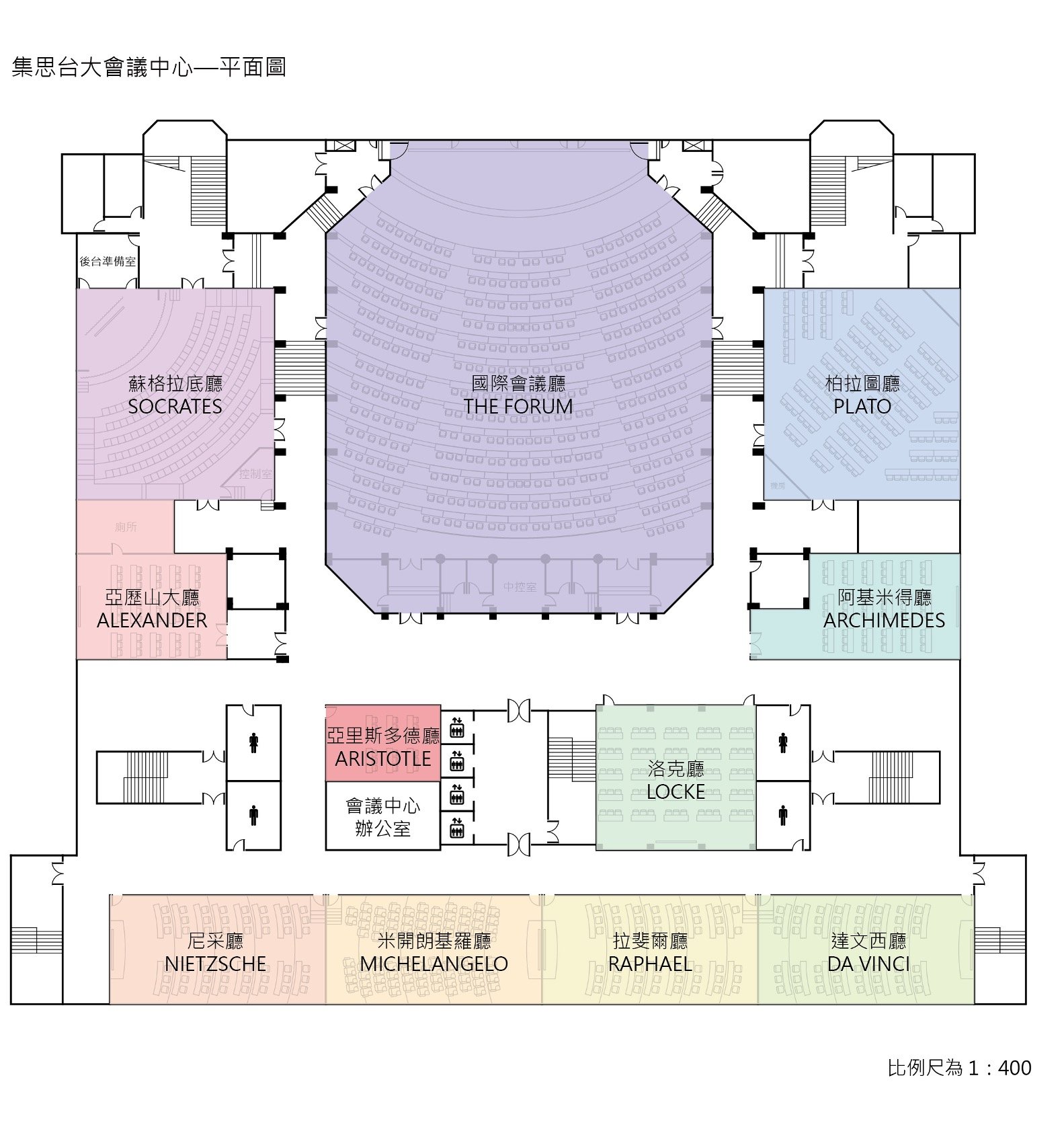 Venue Floor Plan